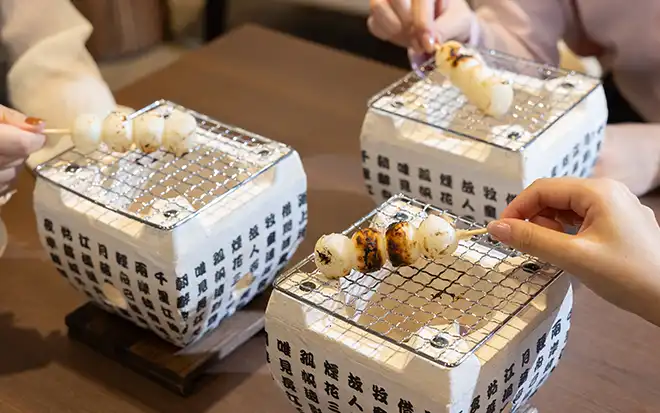 チェックイン