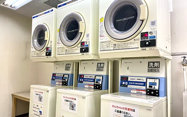 コインランドリー
