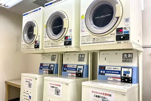 コインランドリー