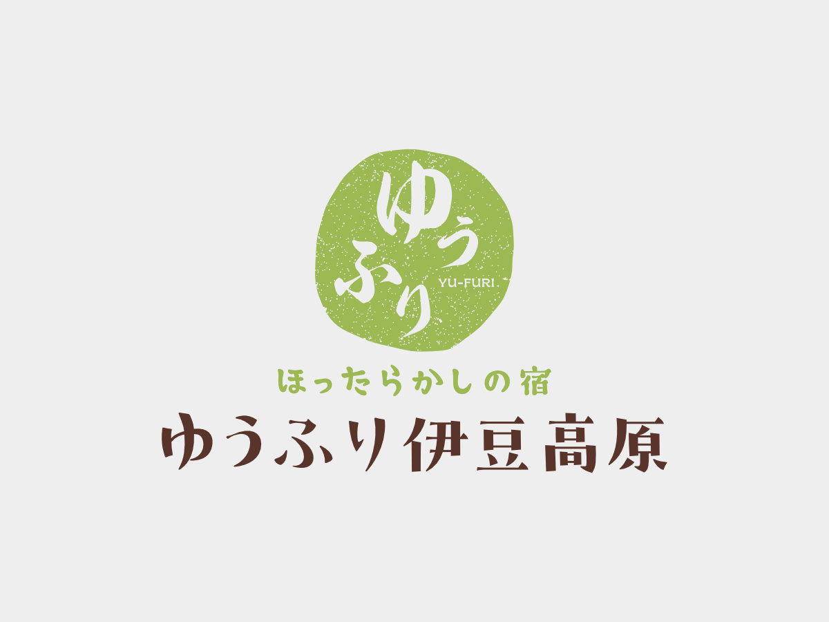 【重要】ホテルやオンライン旅行予約サイト（Booking.com）を装った不審なメール・メッセージにご注意ください